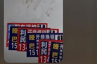 状态不错！杰伦-格林半场9中5&三分5中3贡献14分2篮板2助攻